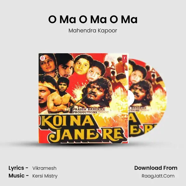 O Ma O Ma O Ma mp3 song