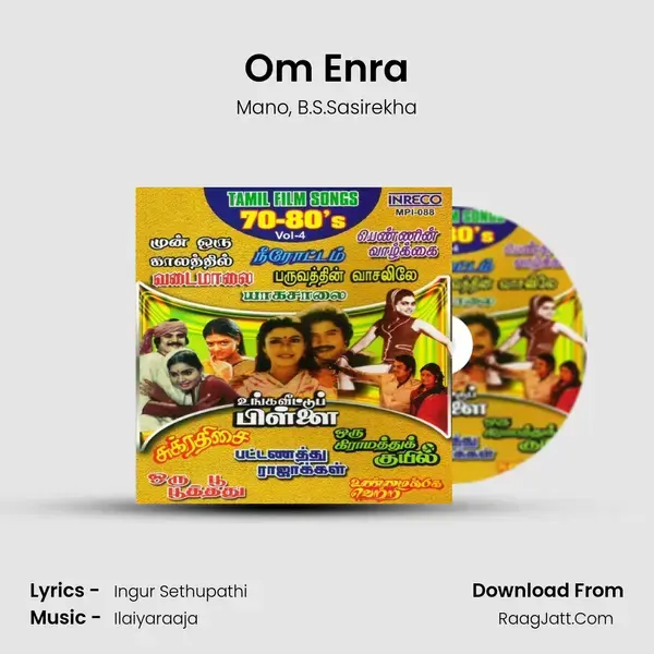 Om Enra Song mp3 | Mano