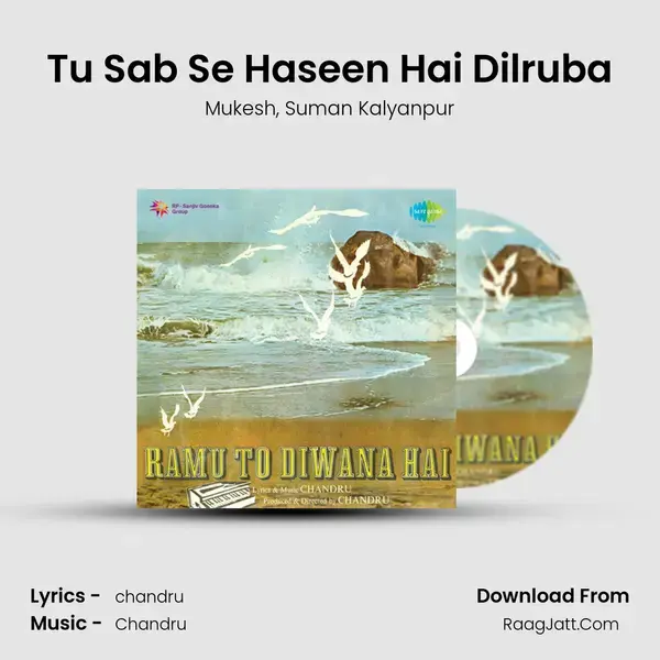 Tu Sab Se Haseen Hai Dilruba Song mp3 | Mukesh