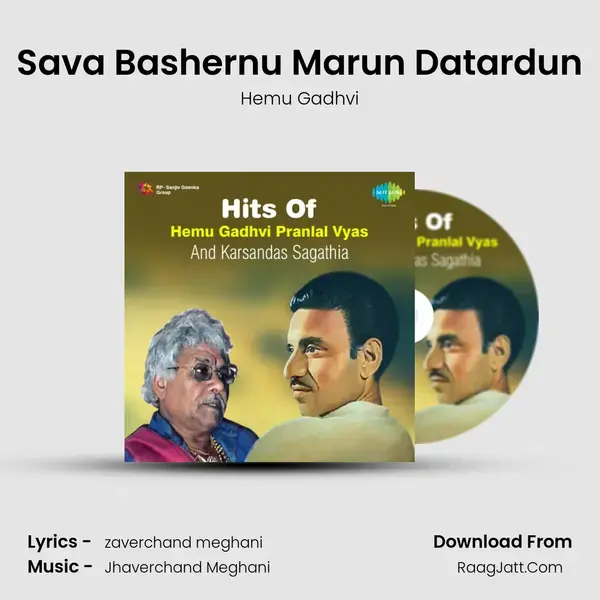 Sava Bashernu Marun Datardun mp3 song