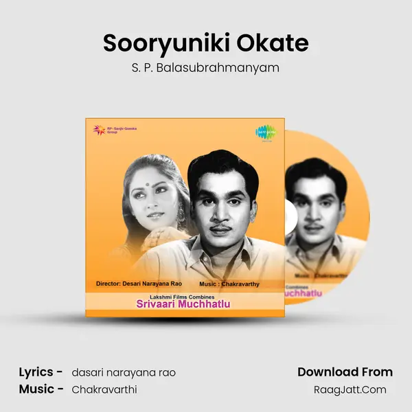 Sooryuniki Okate Song mp3 | S. P. Balasubrahmanyam