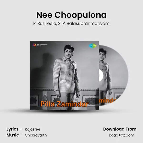 Nee Choopulona Song mp3 | P. Susheela