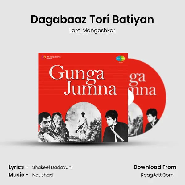 Dagabaaz Tori Batiyan Song mp3 | Lata Mangeshkar