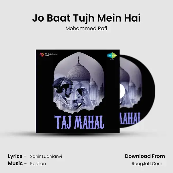 Jo Baat Tujh Mein Hai Song mp3 | Mohammed Rafi