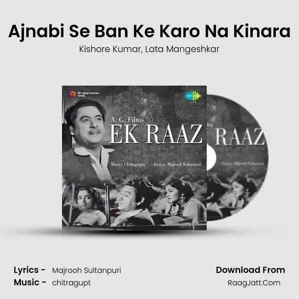 Ajnabi Se Ban Ke Karo Na Kinara Song mp3 | Kishore Kumar