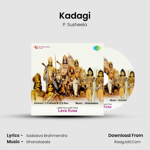 Kadagi Song mp3 | P. Susheela