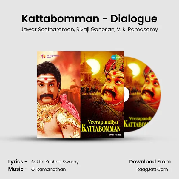 Kattabomman - Dialogue Song mp3 | Jawar Seetharaman