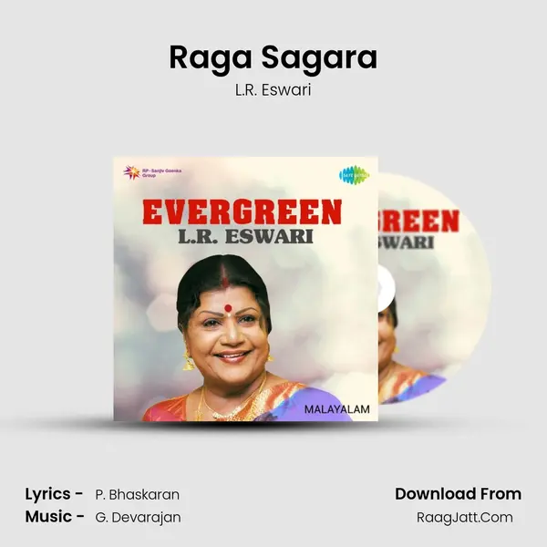 Raga Sagara Song mp3 | L.R. Eswari