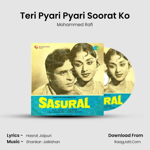 Teri Pyari Pyari Soorat Ko Song mp3 | Mohammed Rafi