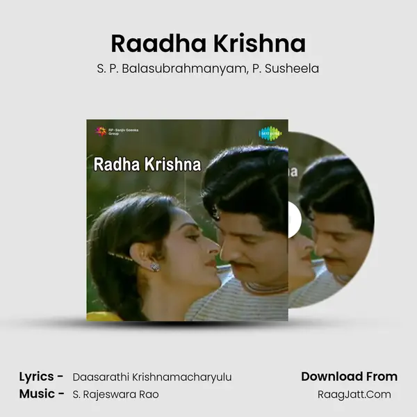 Raadha Krishna Song mp3 | S. P. Balasubrahmanyam