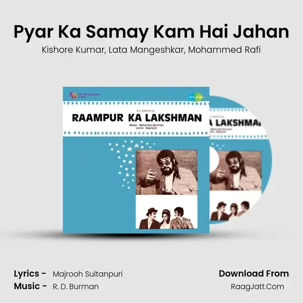 Pyar Ka Samay Kam Hai Jahan Song mp3 | Kishore Kumar