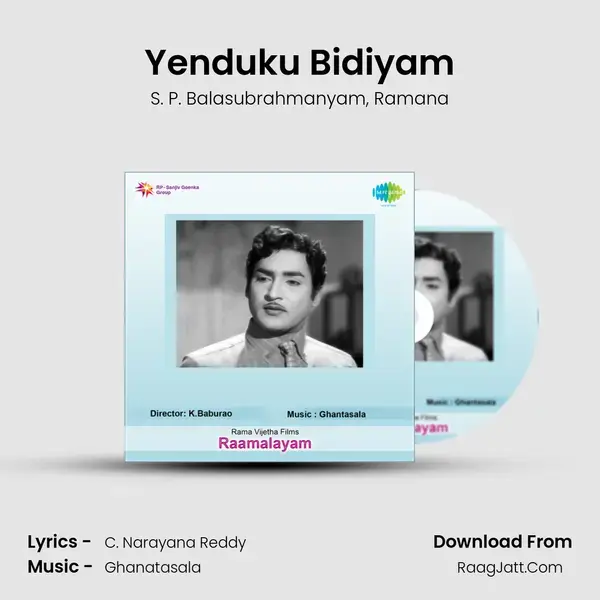 Yenduku Bidiyam Song mp3 | S. P. Balasubrahmanyam