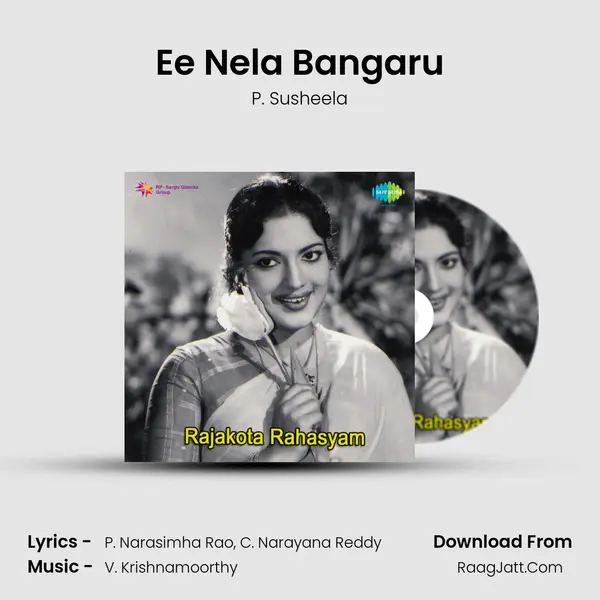 Ee Nela Bangaru Song mp3 | P. Susheela