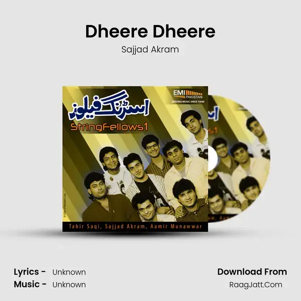 Dheere Dheere Song mp3 | Sajjad Akram