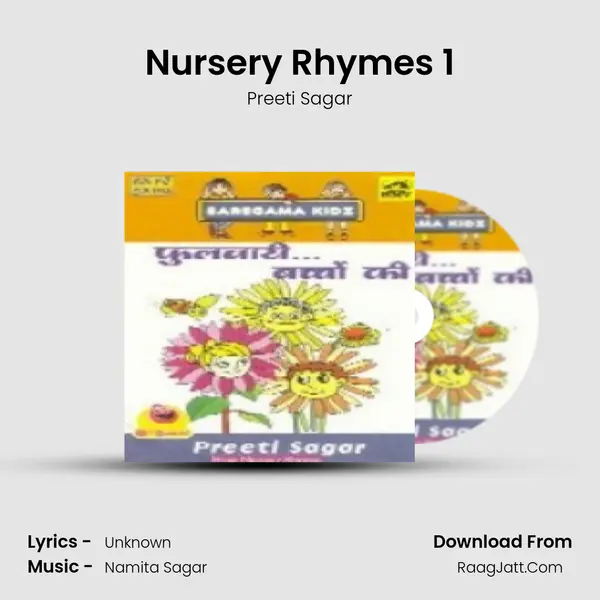 Nursery Rhymes 1 mp3 song