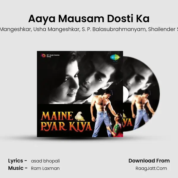 Aaya Mausam Dosti Ka mp3 song