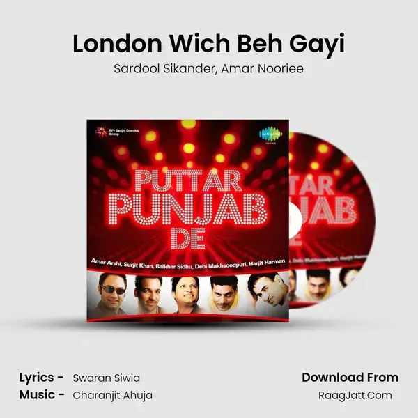 London Wich Beh Gayi mp3 song