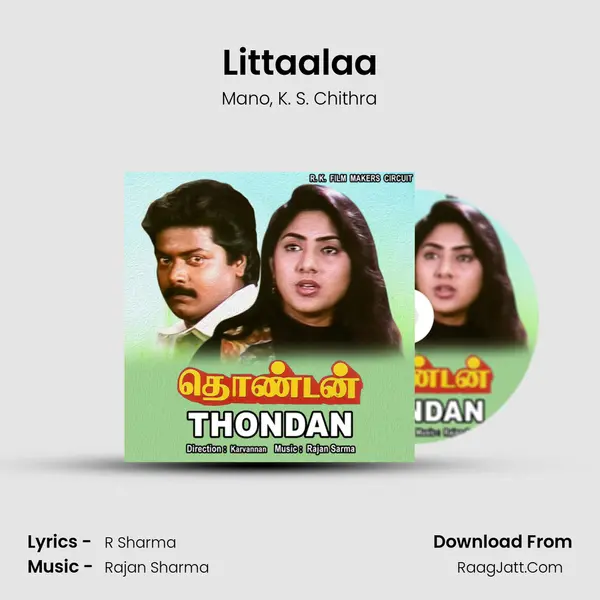 Littaalaa Song mp3 | Mano