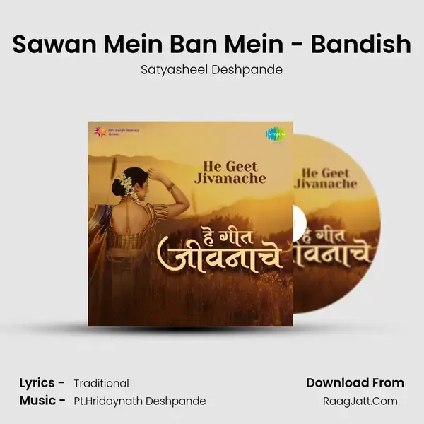 Sawan Mein Ban Mein - Bandish mp3 song