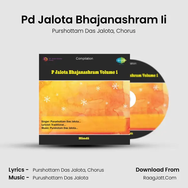 Pd Jalota Bhajanashram Ii Song mp3 | Purshottam Das Jalota