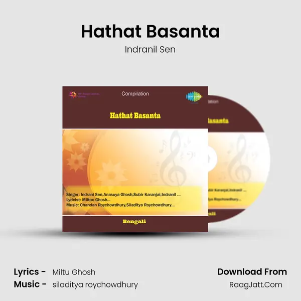 Hathat Basanta Song mp3 | Indranil Sen