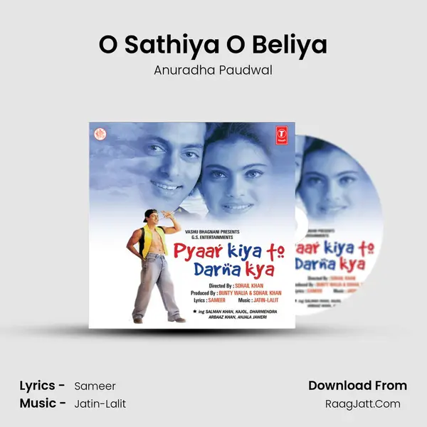 O Sathiya O Beliya Song mp3 | Anuradha Paudwal