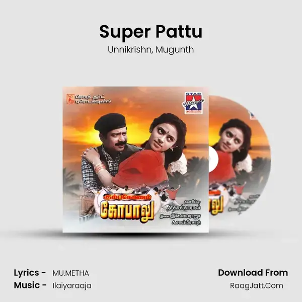 Super Pattu Song mp3 | Unnikrishn