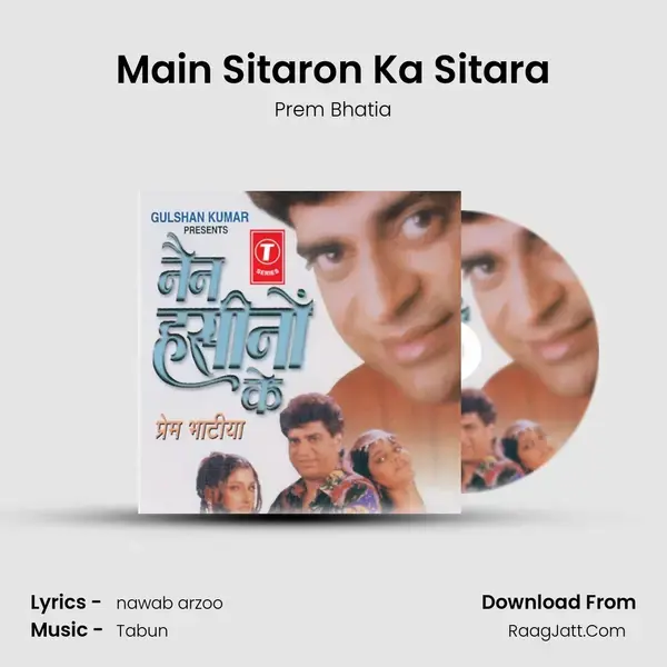 Main Sitaron Ka Sitara Song mp3 | Prem Bhatia