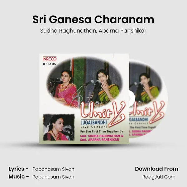 Sri Ganesa Charanam mp3 song