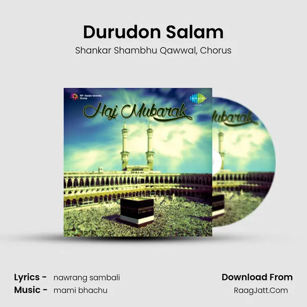 Durudon Salam mp3 song