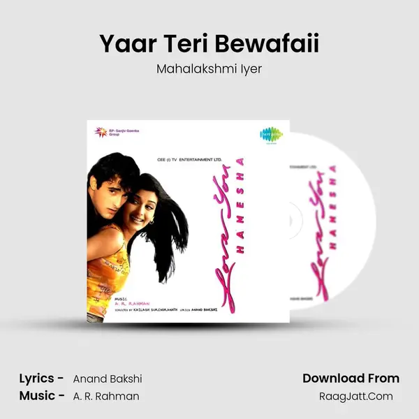 Yaar Teri Bewafaii Song mp3 | Mahalakshmi Iyer