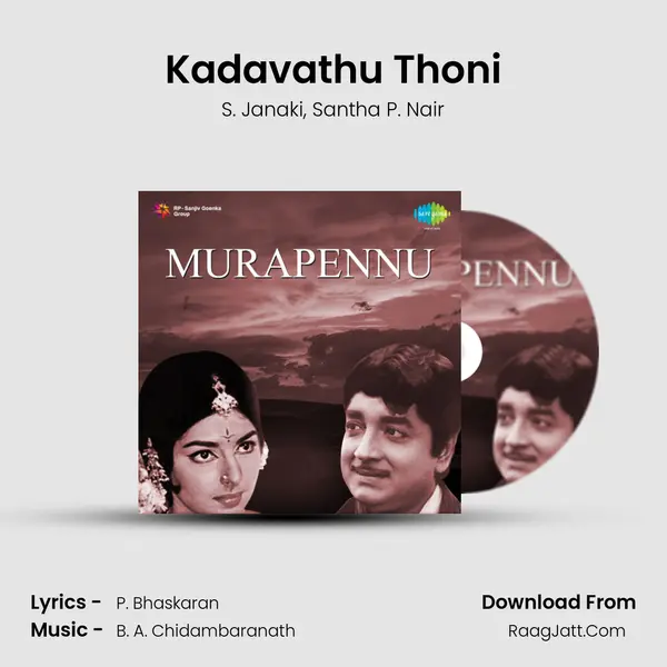 Kadavathu Thoni mp3 song