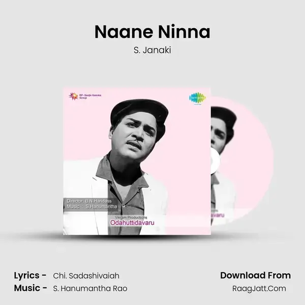 Naane Ninna Song mp3 | S. Janaki