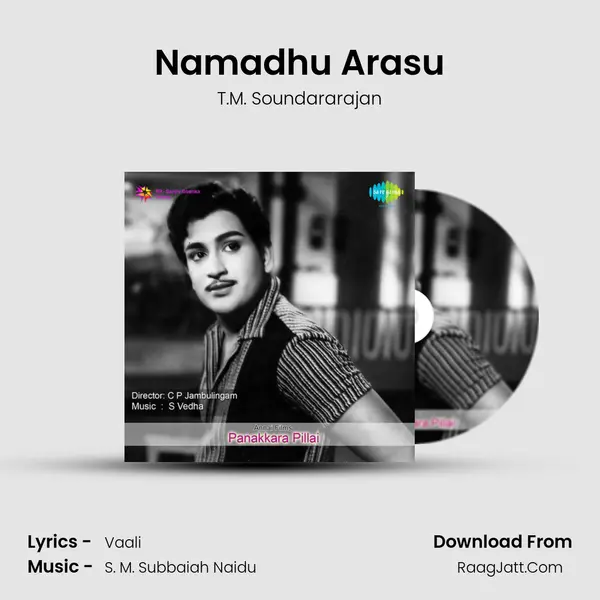 Namadhu Arasu mp3 song