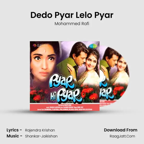 Dedo Pyar Lelo Pyar Song mp3 | Mohammed Rafi