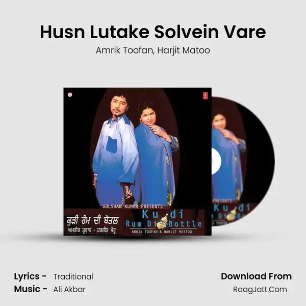 Husn Lutake Solvein Vare mp3 song