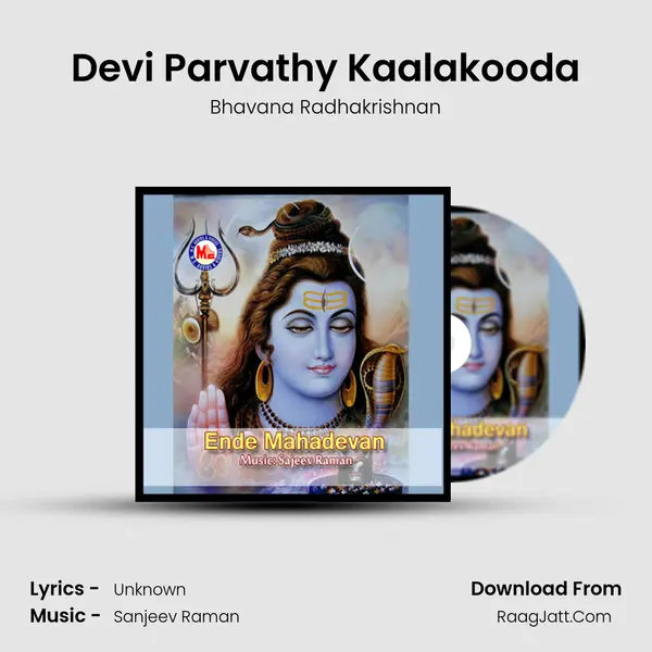 Devi Parvathy Kaalakooda Song mp3 | Bhavana Radhakrishnan