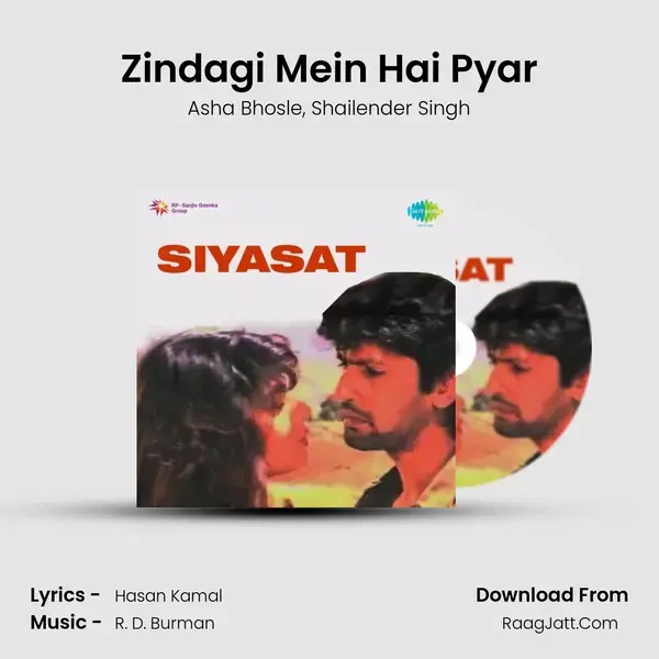 Zindagi Mein Hai Pyar mp3 song