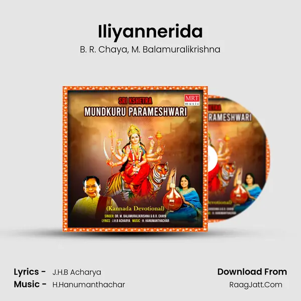 Iliyannerida Song mp3 | B. R. Chaya