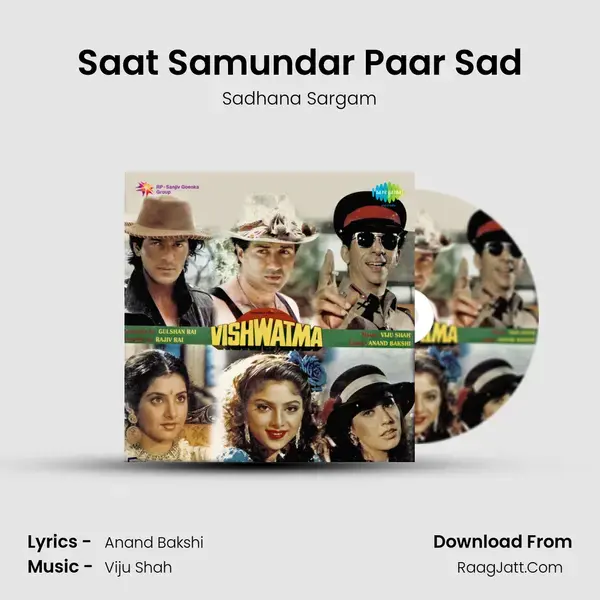 Saat Samundar Paar Sad Song mp3 | Sadhana Sargam