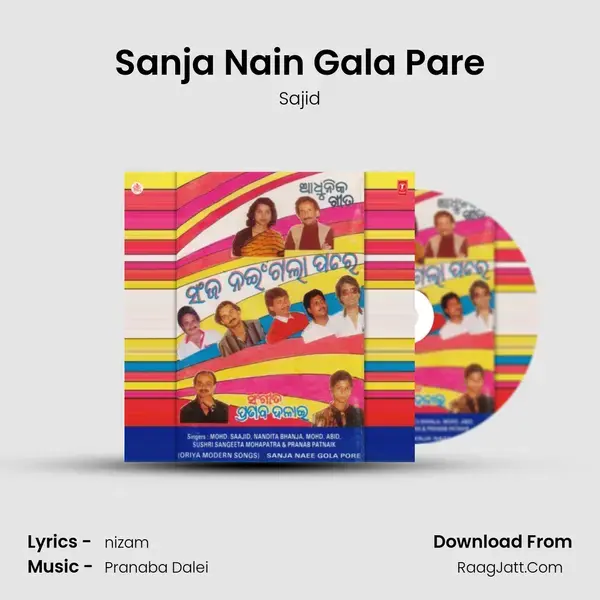 Sanja Nain Gala Pare Song mp3 | Sajid