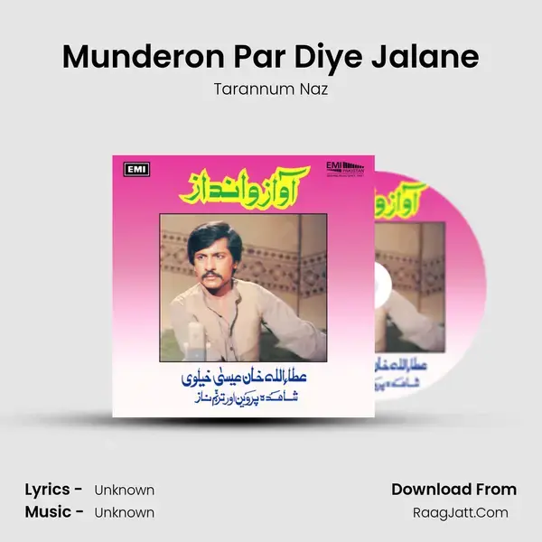 Munderon Par Diye Jalane Song mp3 | Tarannum Naz