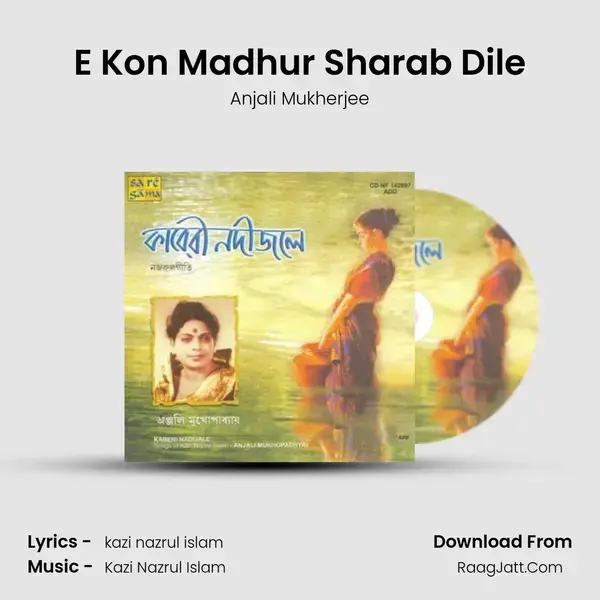 E Kon Madhur Sharab Dile mp3 song