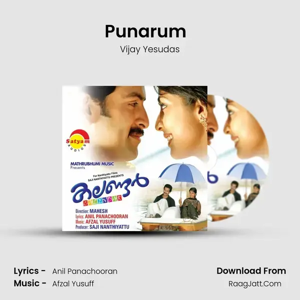 Punarum  (Male) Song mp3 | Vijay Yesudas