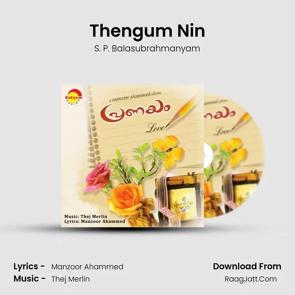 Thengum Nin Song mp3 | S. P. Balasubrahmanyam