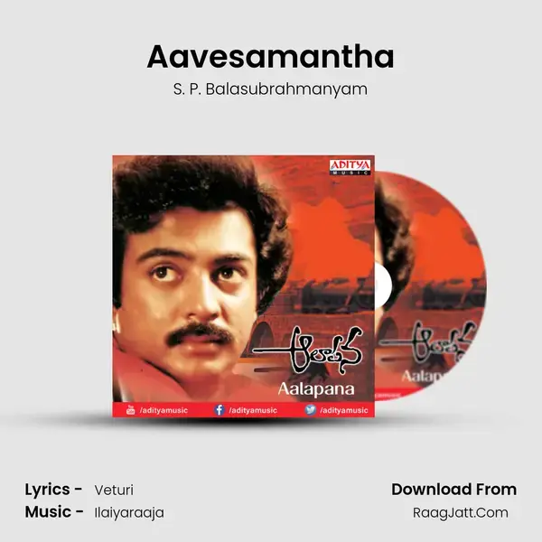 Aavesamantha Song mp3 | S. P. Balasubrahmanyam