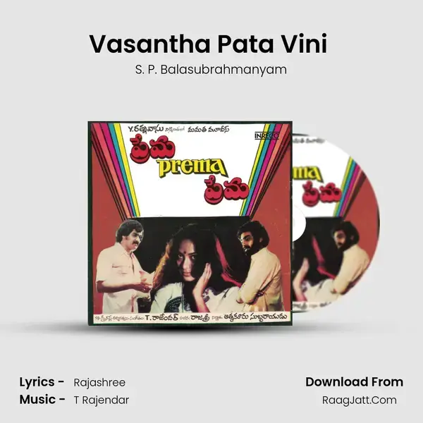 Vasantha Pata Vini (Male) Song mp3 | S. P. Balasubrahmanyam