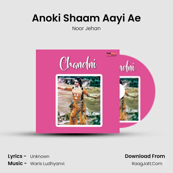 Anoki Shaam Aayi Ae Song mp3 | Noor Jehan