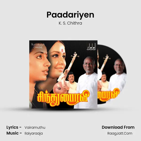 Paadariyen Song mp3 | K. S. Chithra