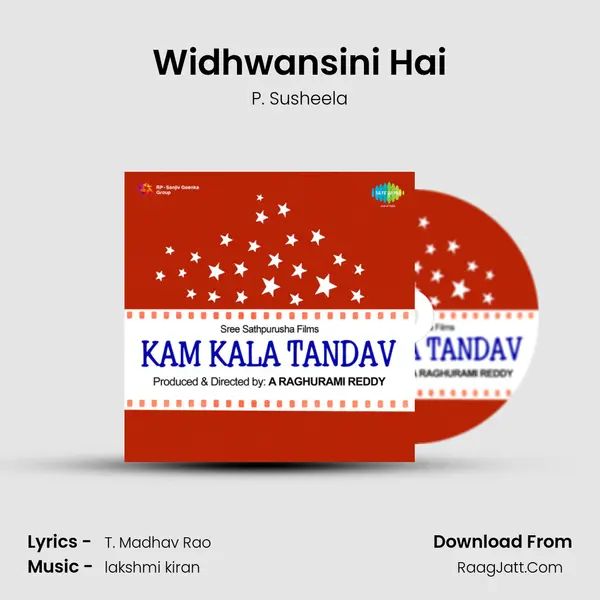 Widhwansini Hai Song mp3 | P. Susheela